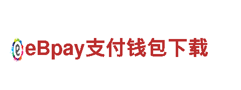 探索无限魅力，尽在贝博是什么观光旅游企业
